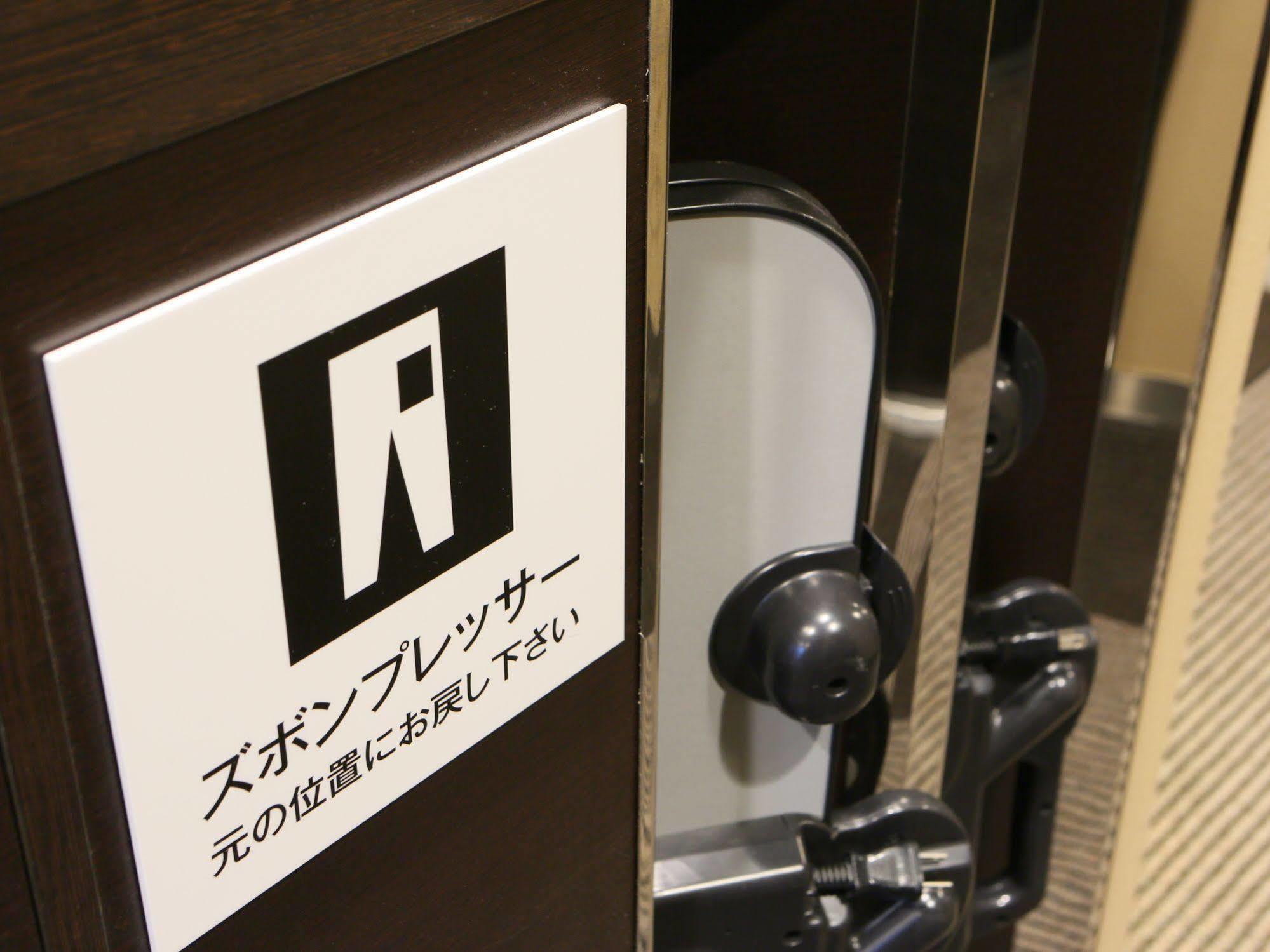 APA Hotel Roppongi SIX Tokyo Esterno foto