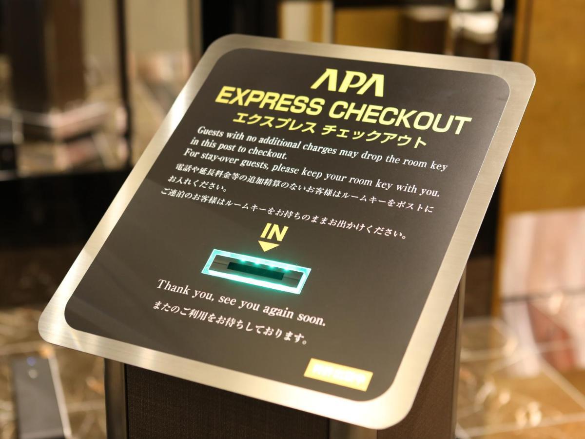 APA Hotel Roppongi SIX Tokyo Esterno foto